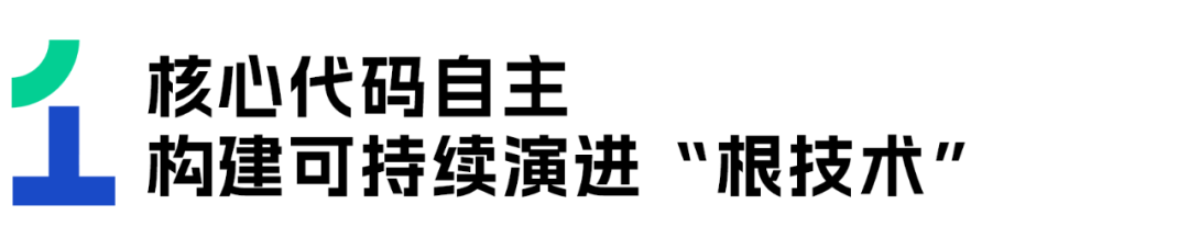 崖山数据库新闻图片