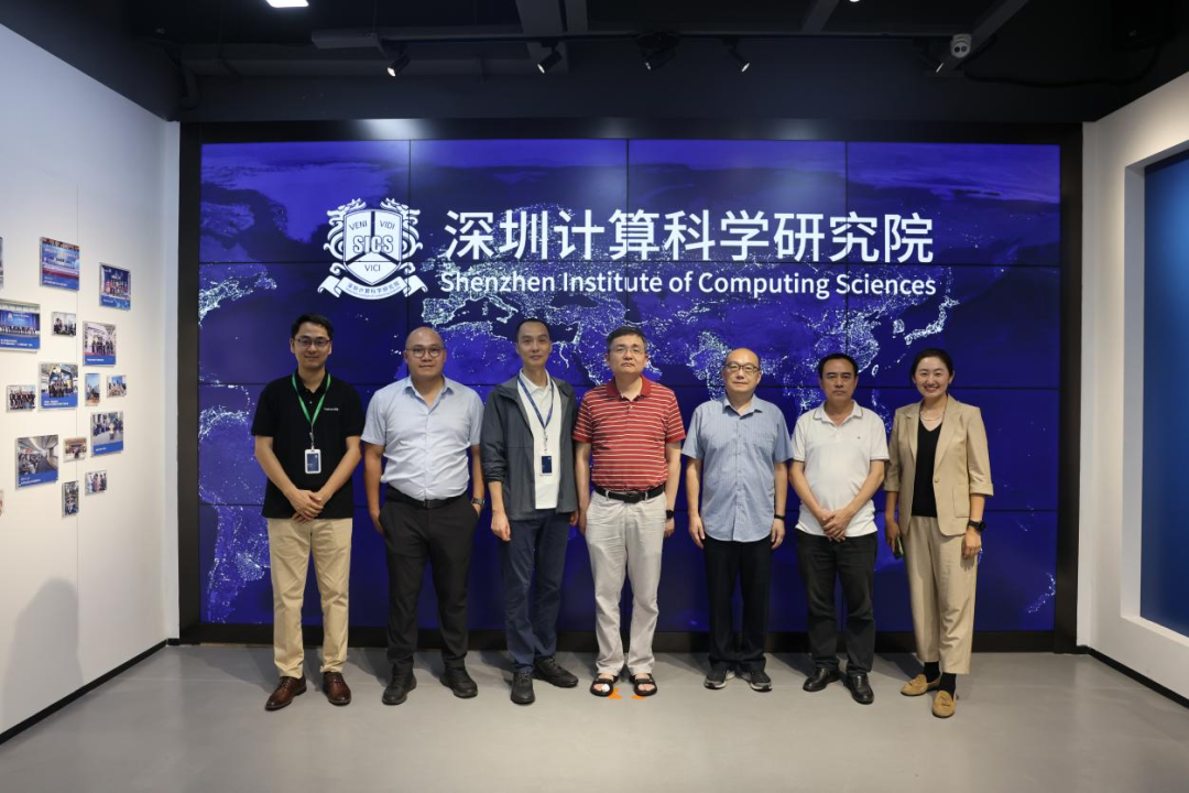 崖山数据库新闻图片