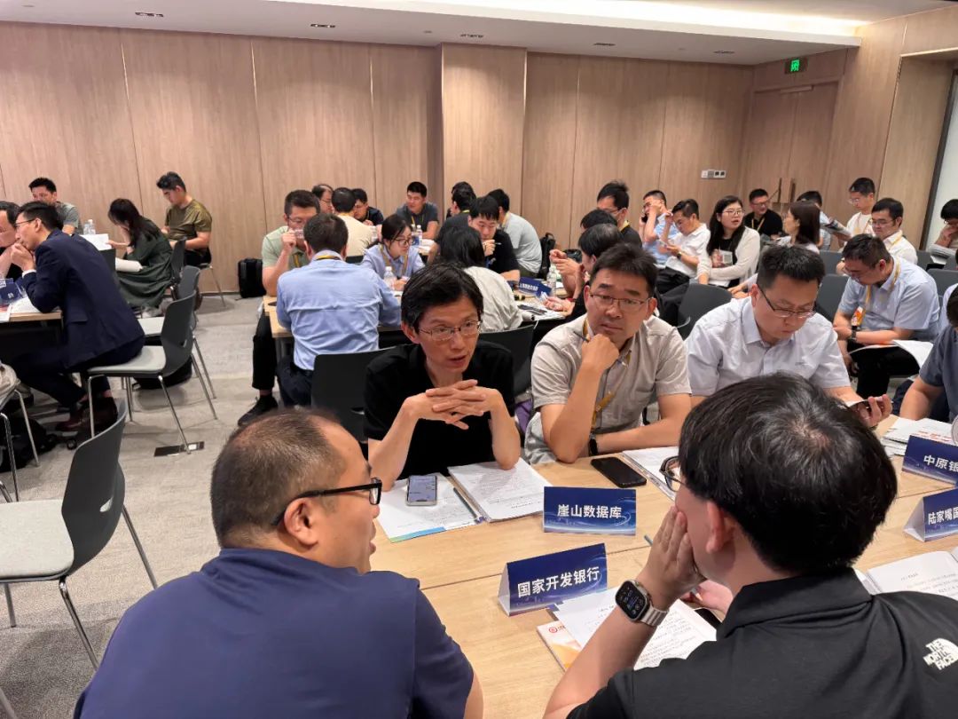 崖山数据库新闻图片