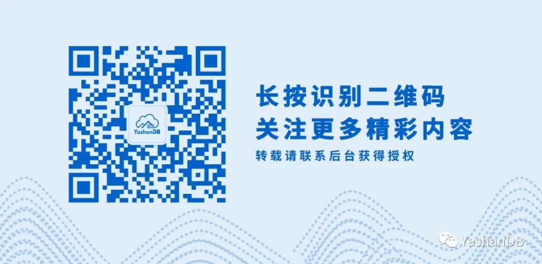 崖山数据库新闻图片