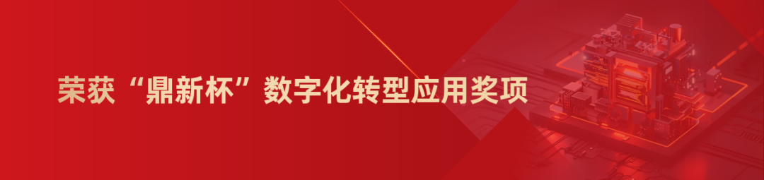 崖山数据库新闻图片