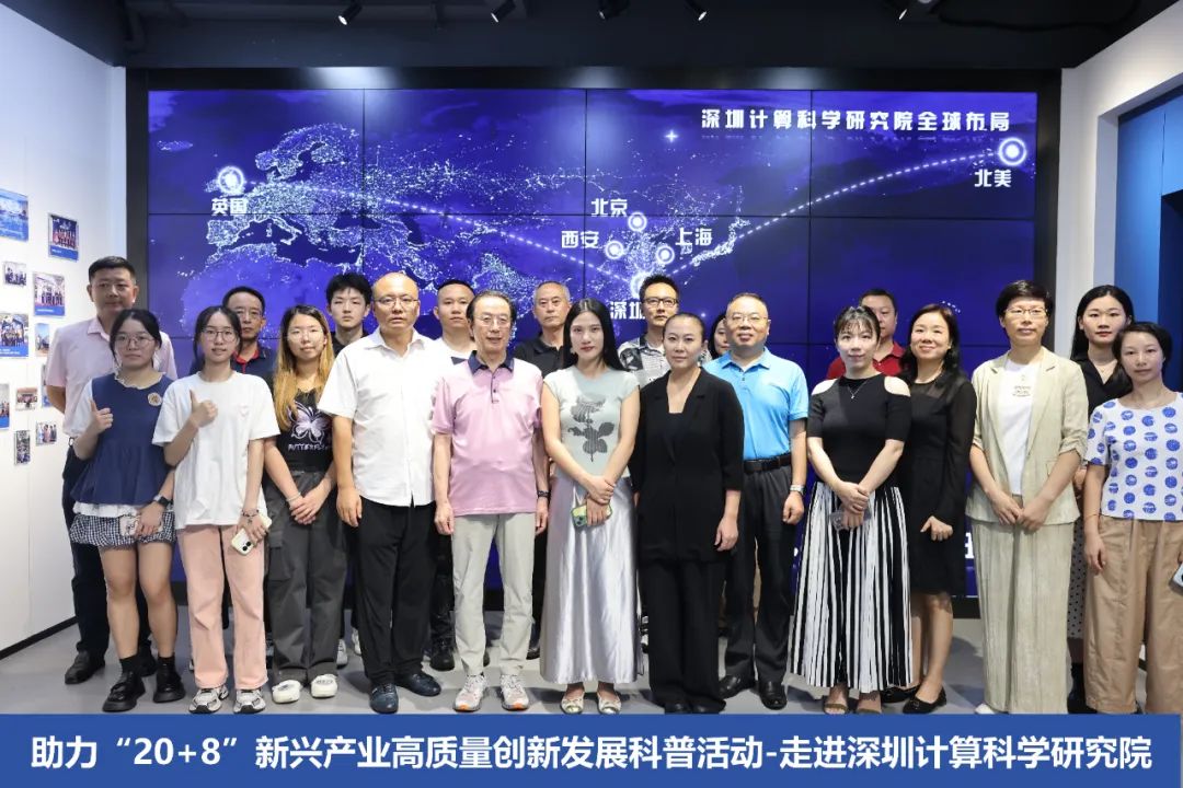 崖山数据库新闻图片