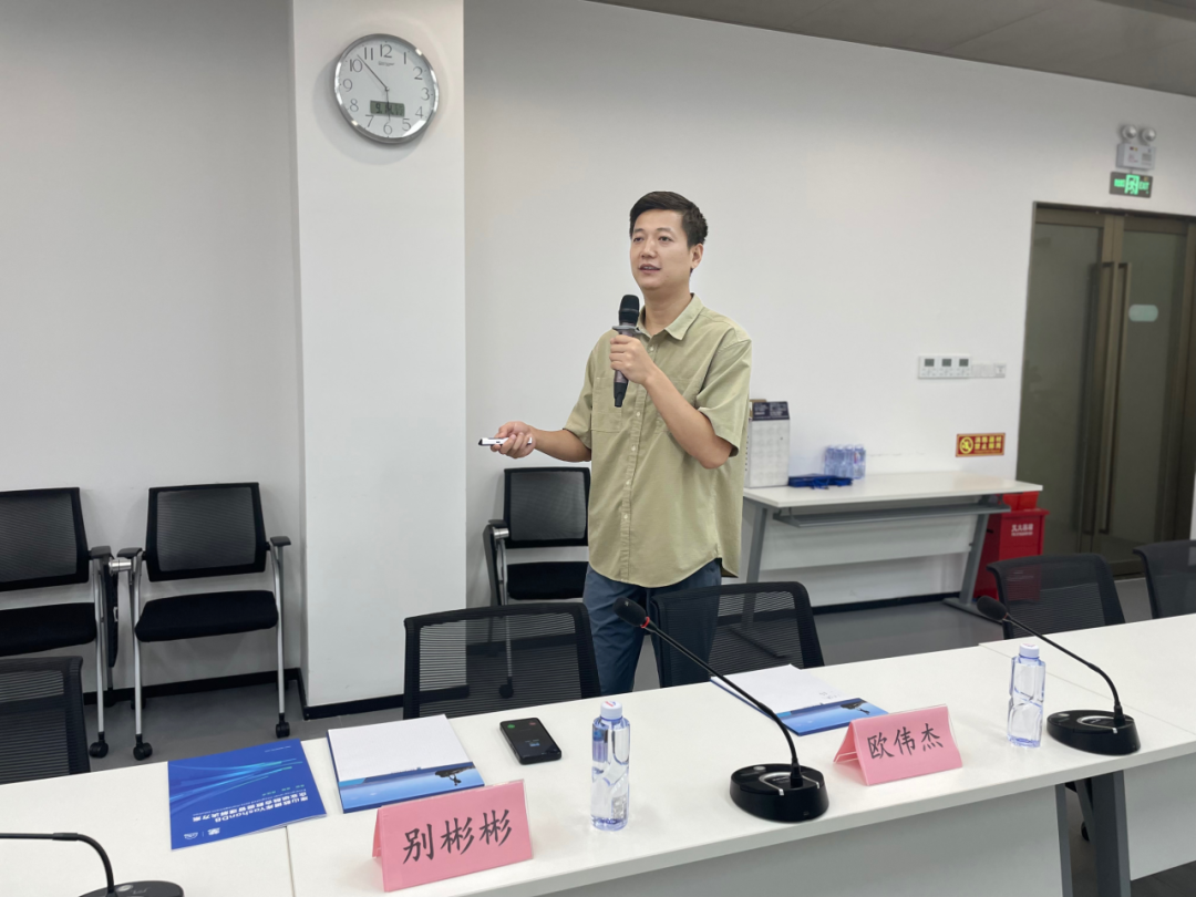 崖山数据库新闻图片