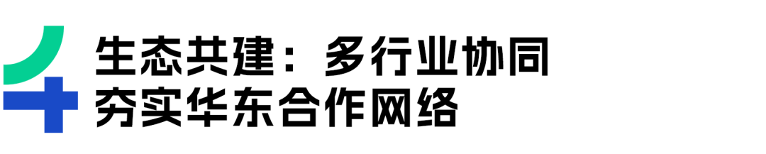 崖山数据库新闻图片