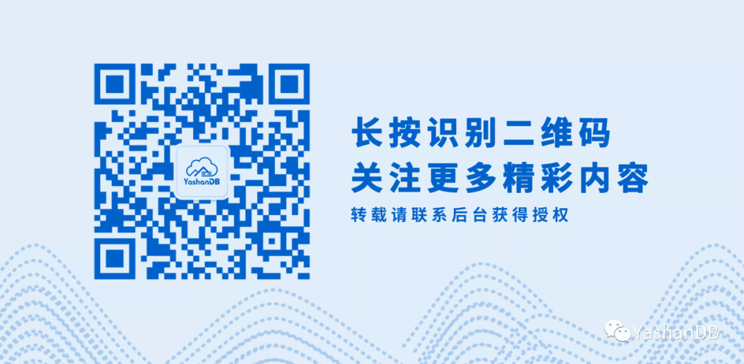 崖山数据库新闻图片