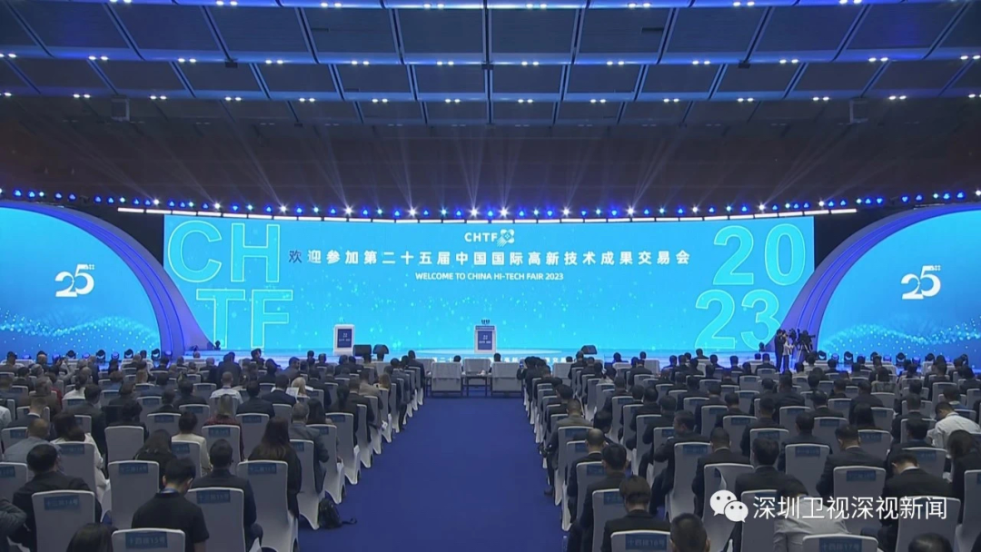 崖山数据库新闻图片