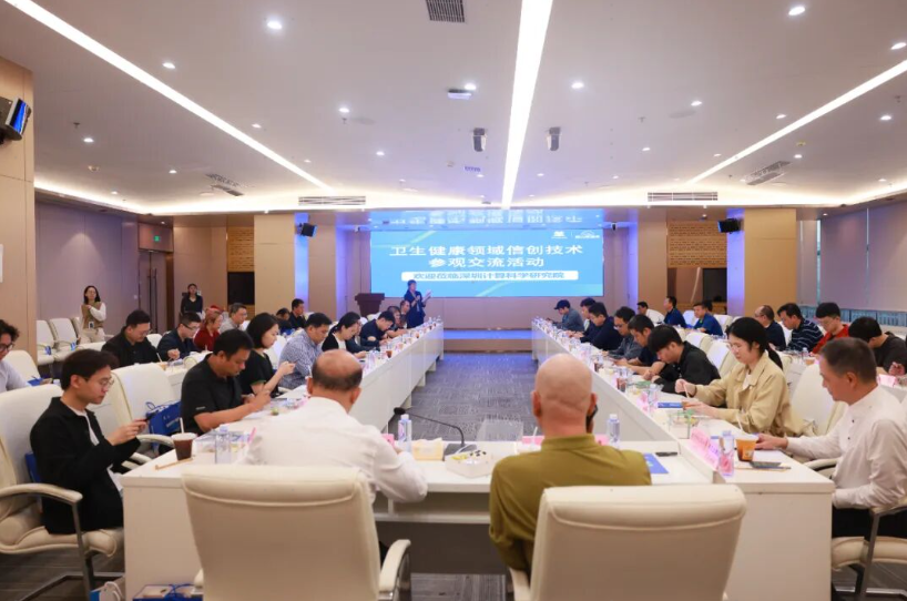 崖山数据库新闻图片