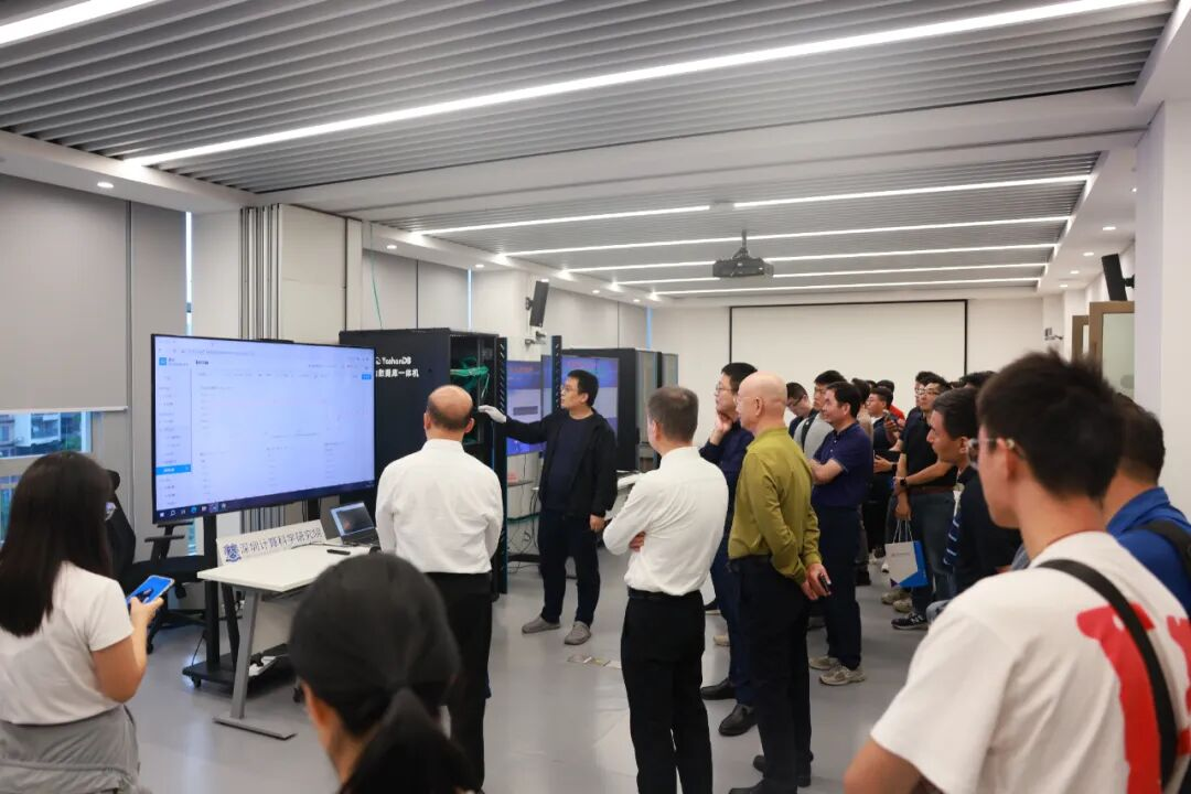 崖山数据库新闻图片