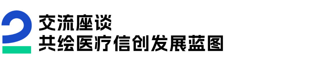 崖山数据库新闻图片