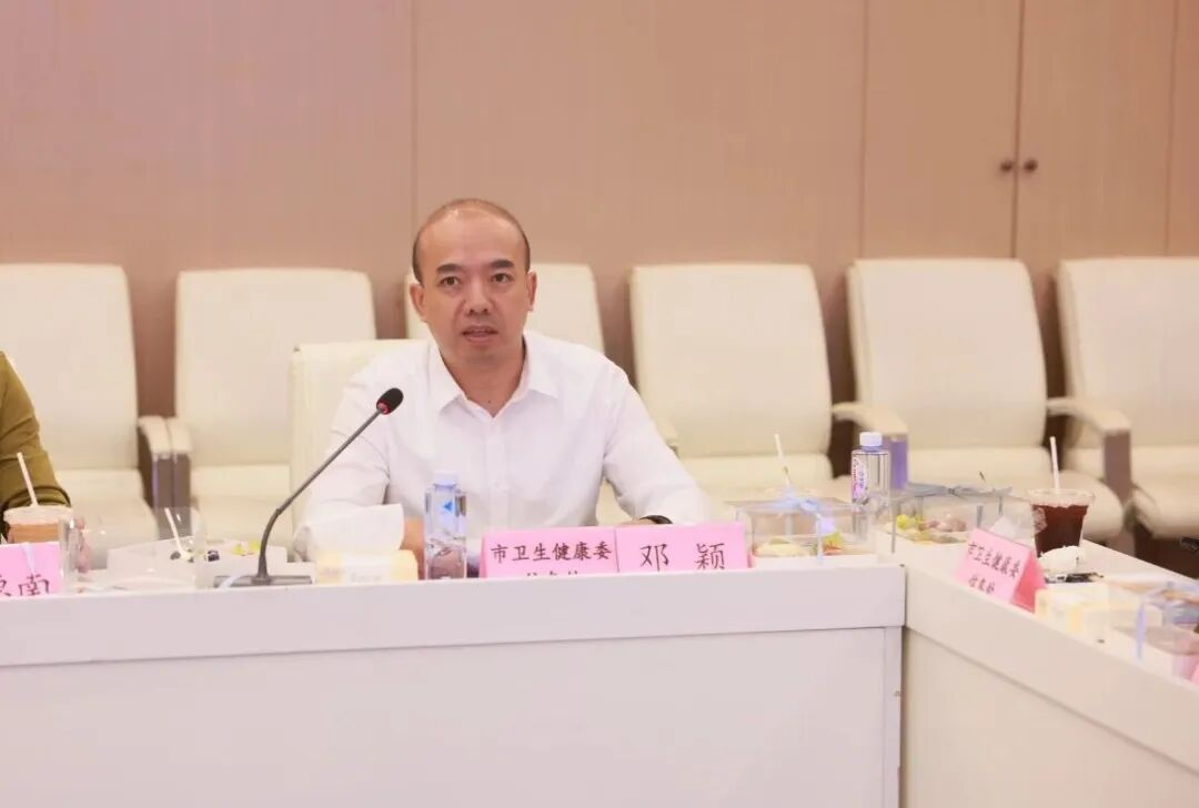 崖山数据库新闻图片