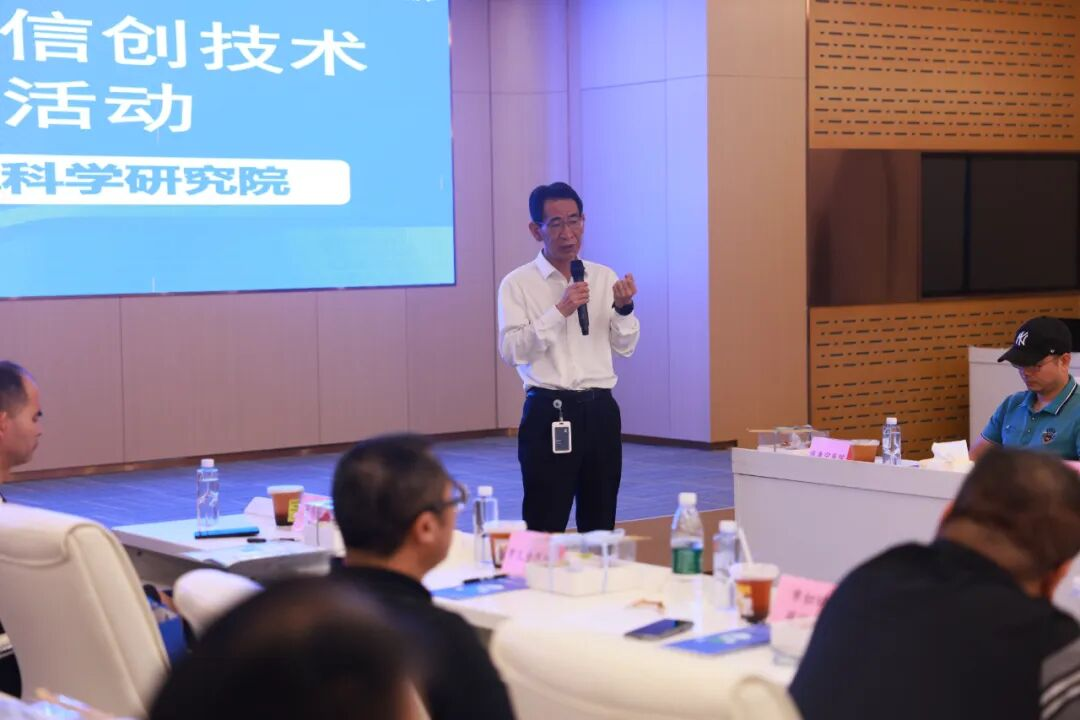 崖山数据库新闻图片