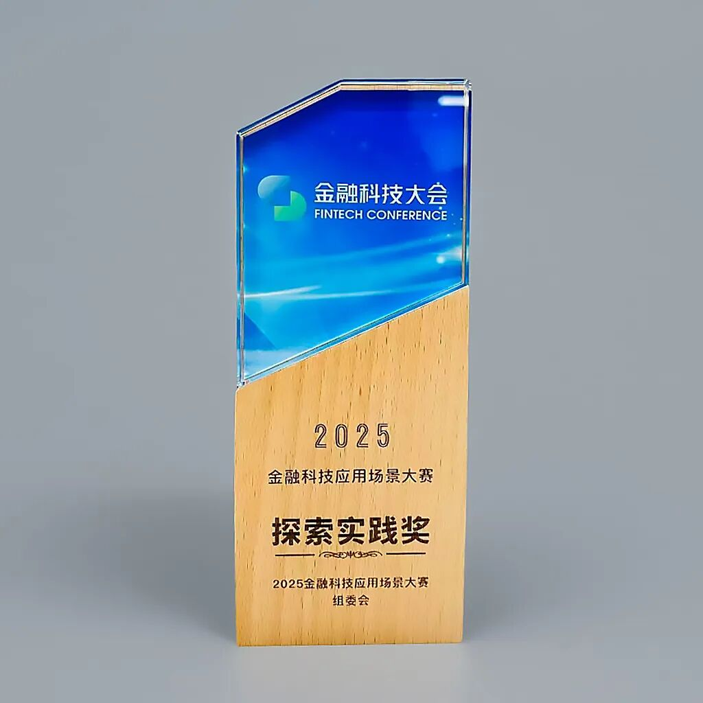 崖山数据库新闻图片