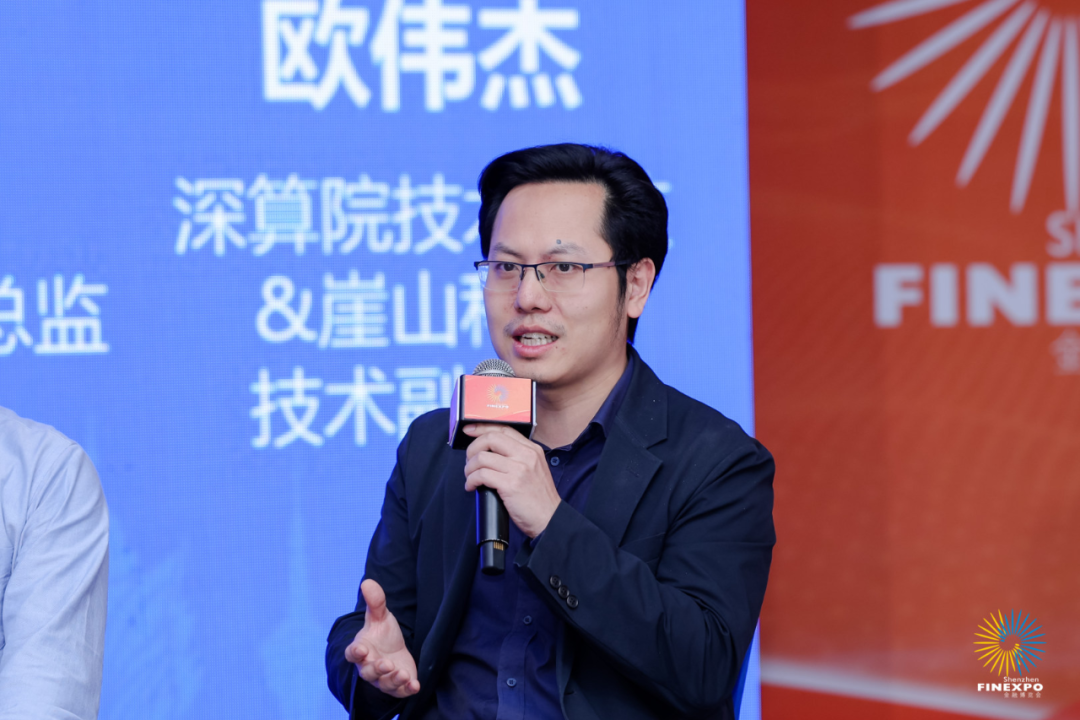 崖山数据库新闻图片